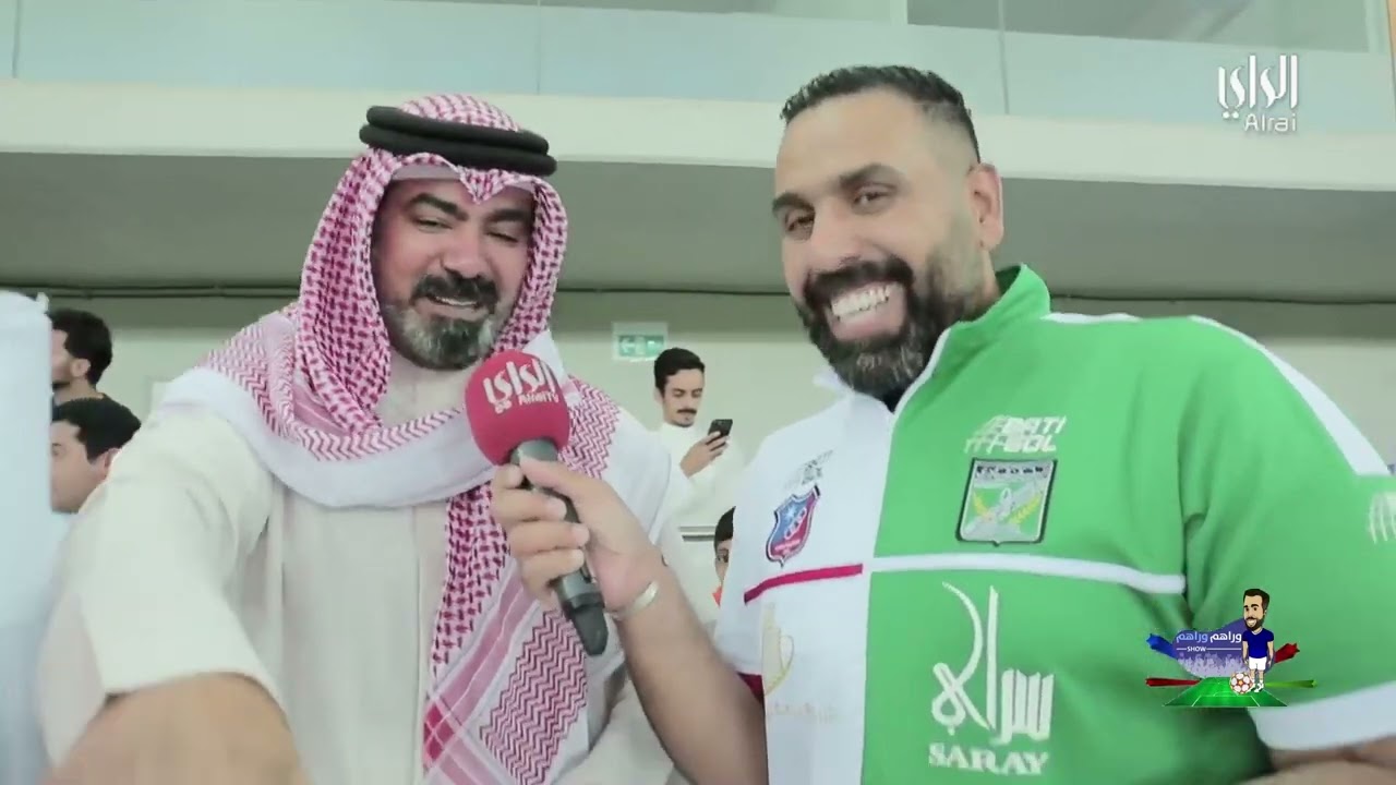 وراهم وراهم شو |  جماهير نادي الكويت والعربي كأس ولي العهد, جماهير النادي العربي وكاظمة |2022-03-21