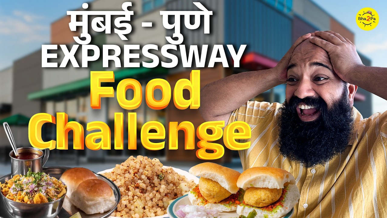 I tried every dish in Food Mall | Mumbai Pune Expressway | Food Challenge | #Bha2Pa