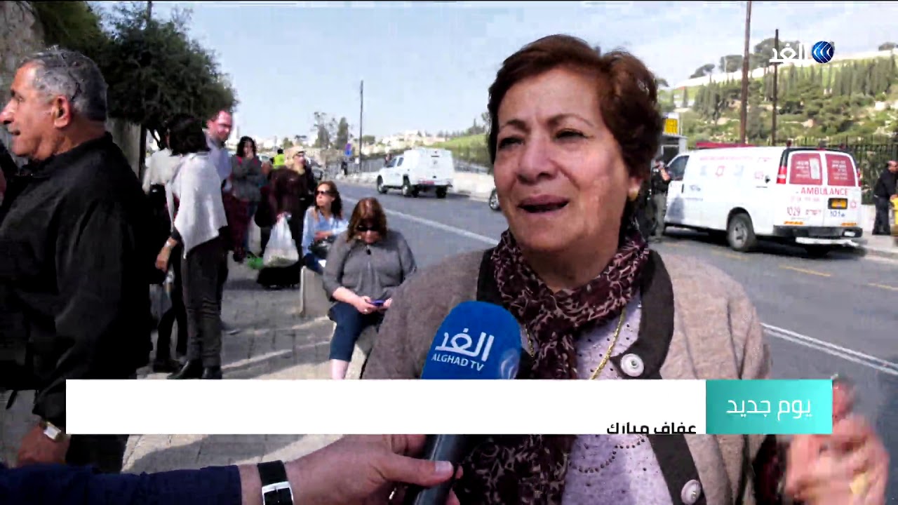 هكذا احتفل مسيحيو العالم بأحد الشعانين في القدس