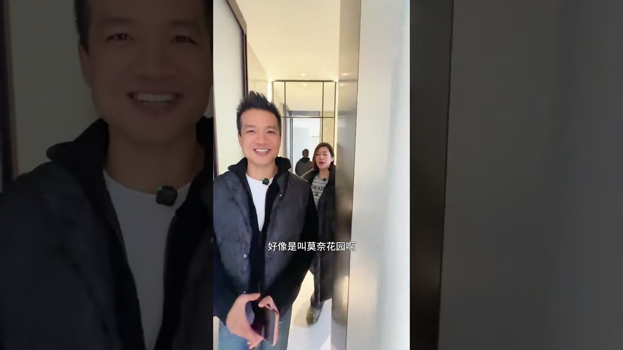 新天地的别墅，上海壹号院超级大宅