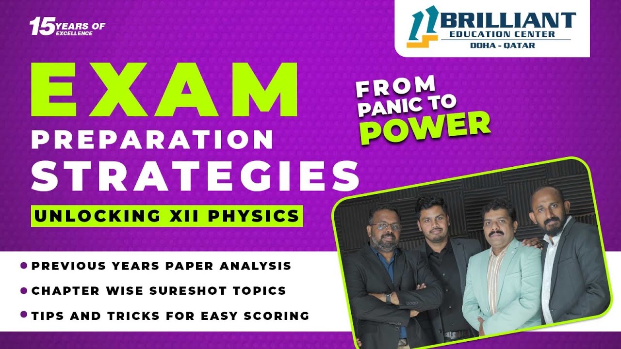 CBSE 12 Physics | Last Minute Exam Preparation Strategies,Tips,Tricks & Previous Year Paper Analysis