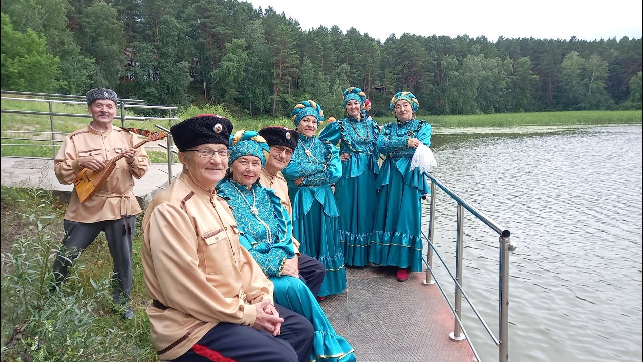 Ансамбль 
