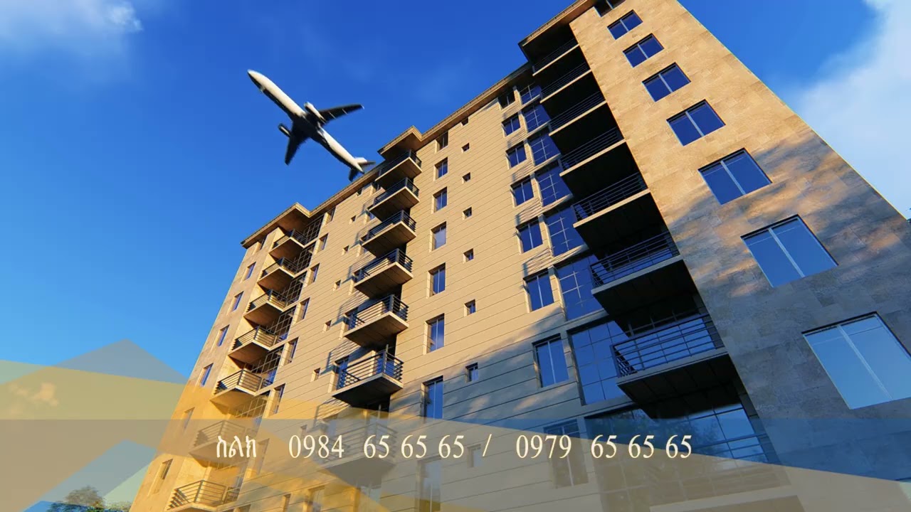 GIFT REAL ESTATE   TV COMMERCIAL DISCOUNT