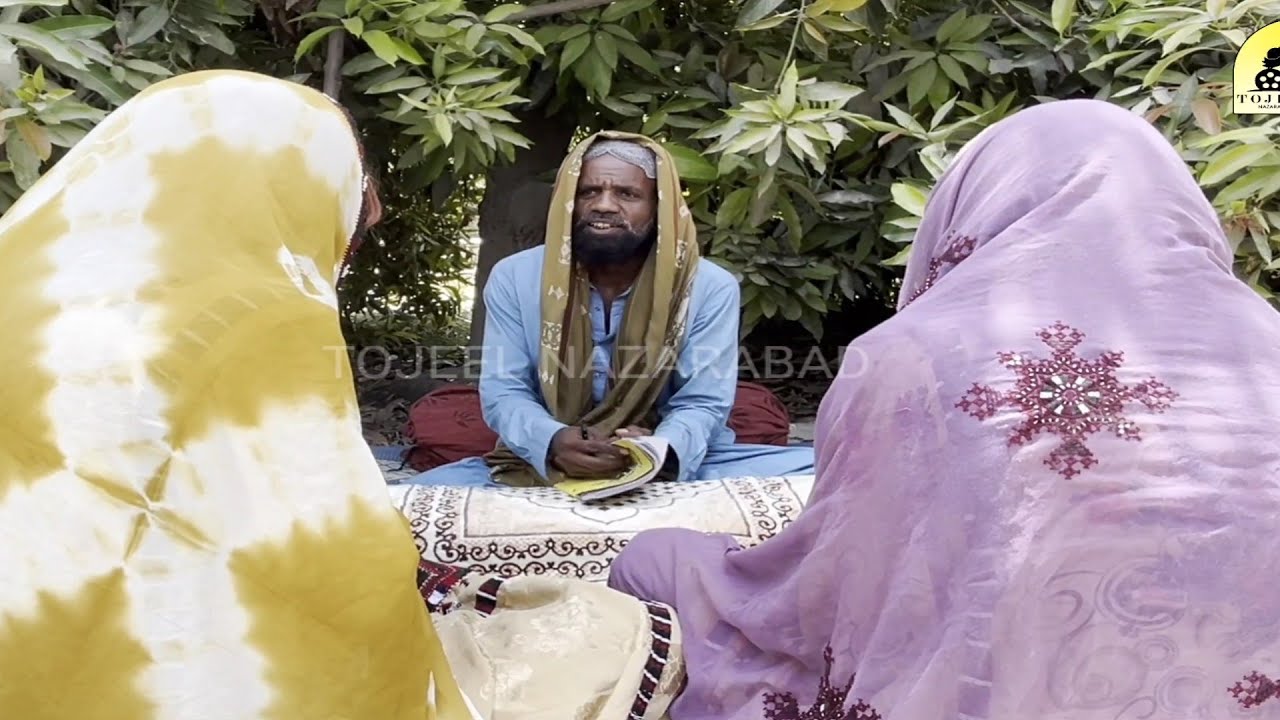 New Balochi Comedy Flim l Nishar l Balochi Fanny Movie l 2025 Comedy Video l Tojeel Nazarabad