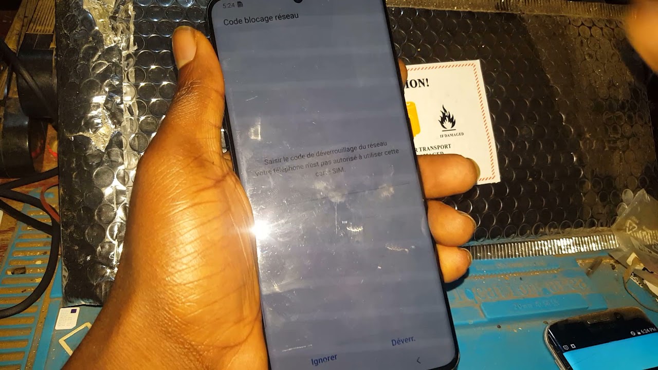 SAMSUNG S20 UNLOCK CODE
