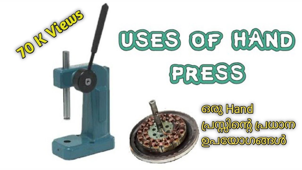 Ceiling fan repair/ Uses of hand press
