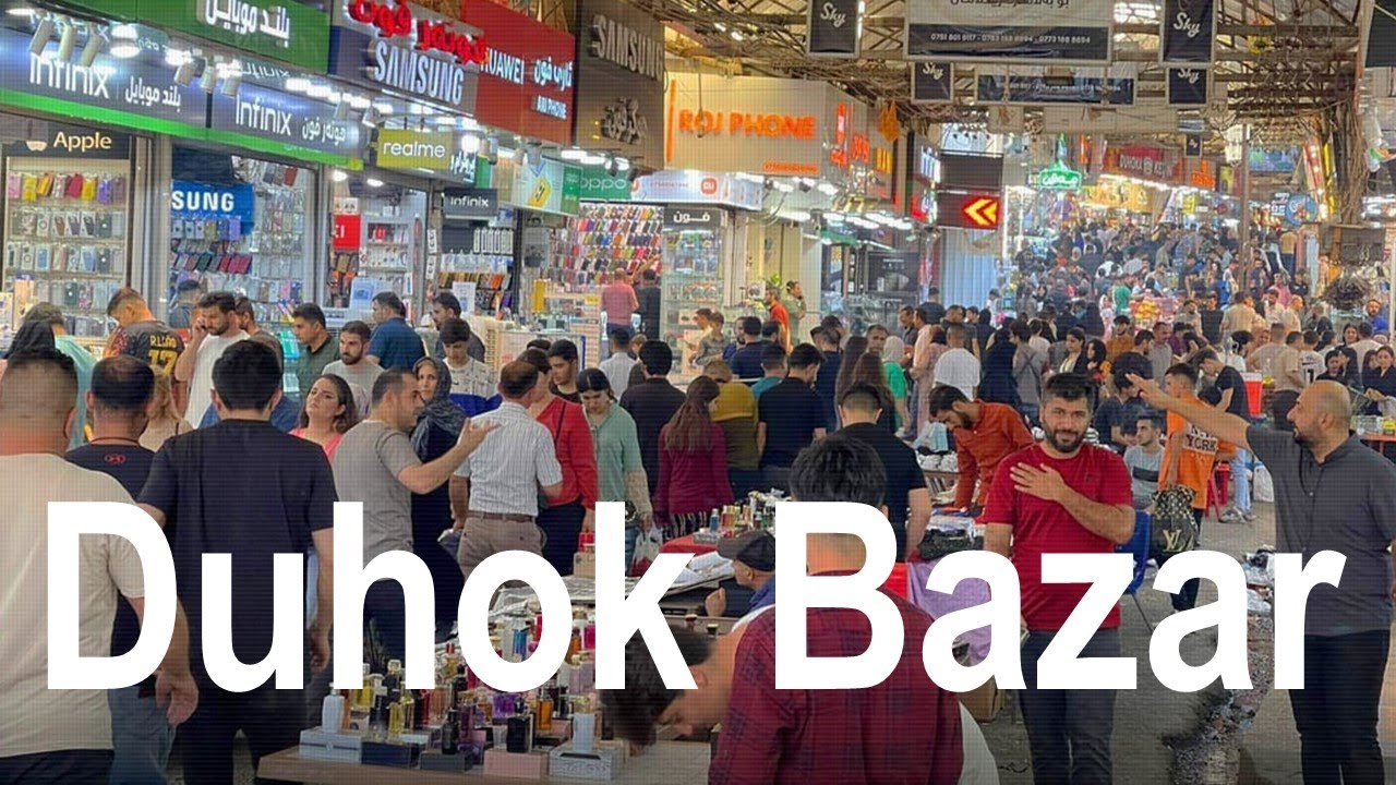 Duhok Bazaar  سوق دهوك