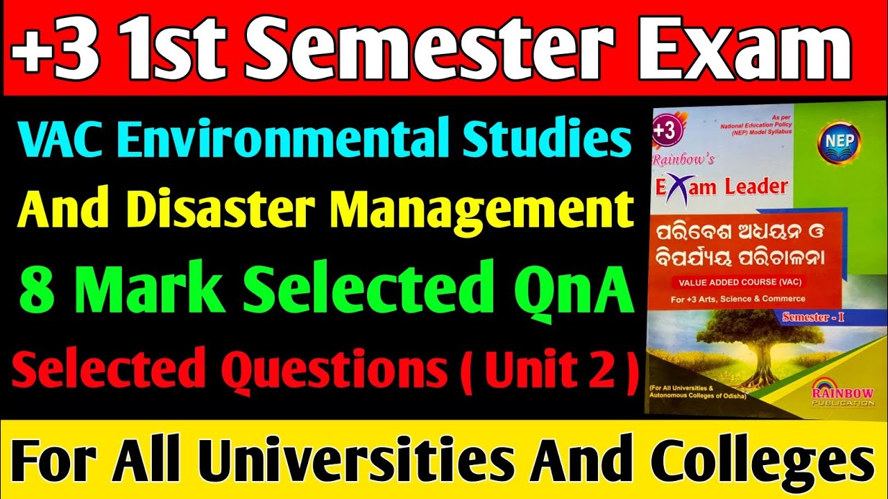 +3 1st Semester VAC Environmental Studies Selected Questions For Semester Exam | Lipu Classes | NEP 
