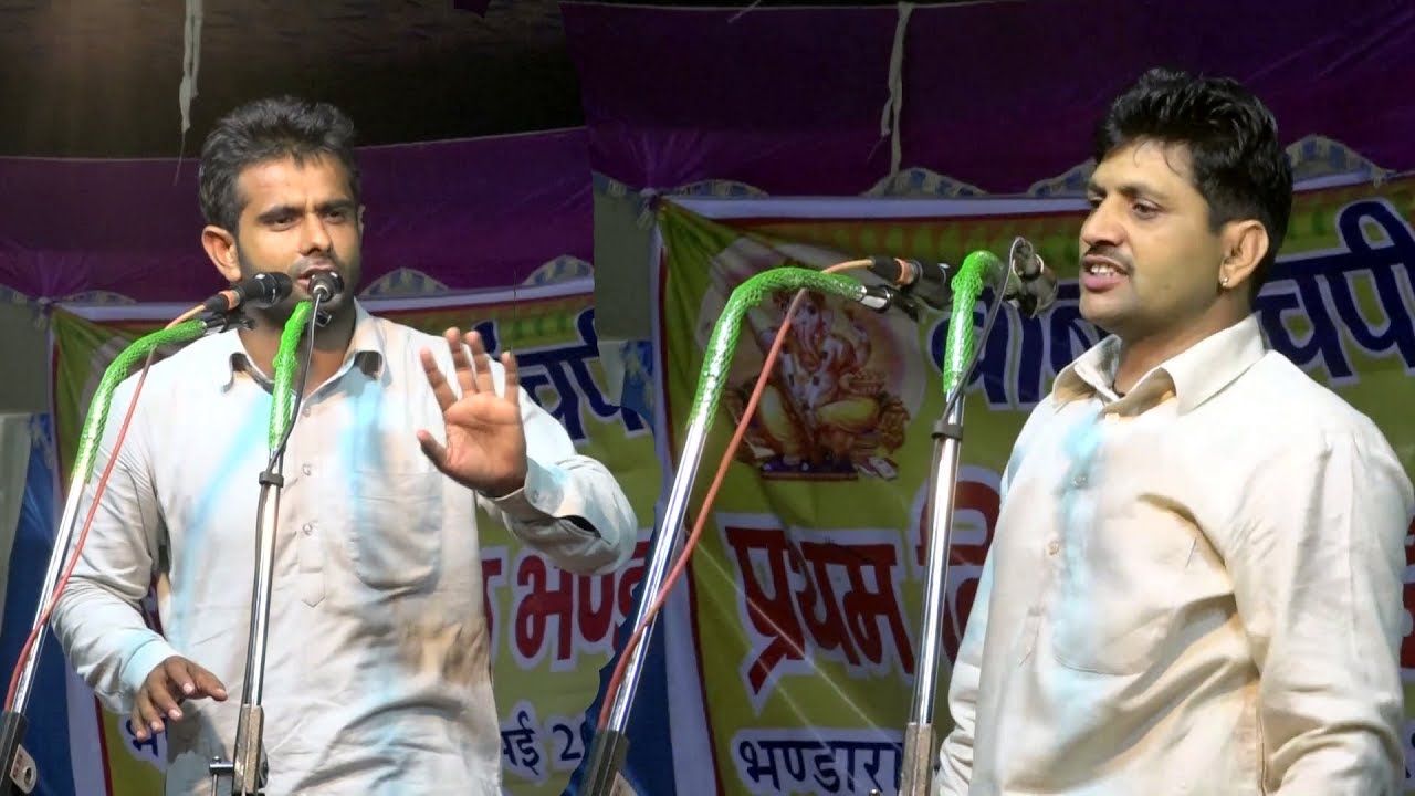 अमित मलिक मुनिगर पावड़ा रंगकाट || हरियाणवी रागनी || Rohrai Kosli Compitition || Mor Ragni