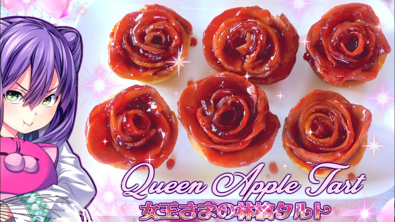 Food Wars QUEEN APPLE TART - Les tartelettes à la pomme rose de Momo