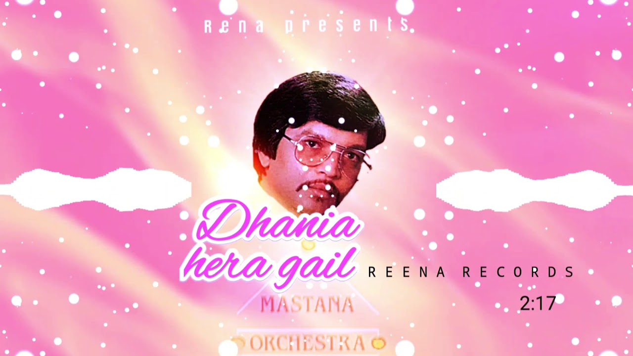 Dhania hera gail - Hafeezkhan Wagid Hosain Mastana Orchestra