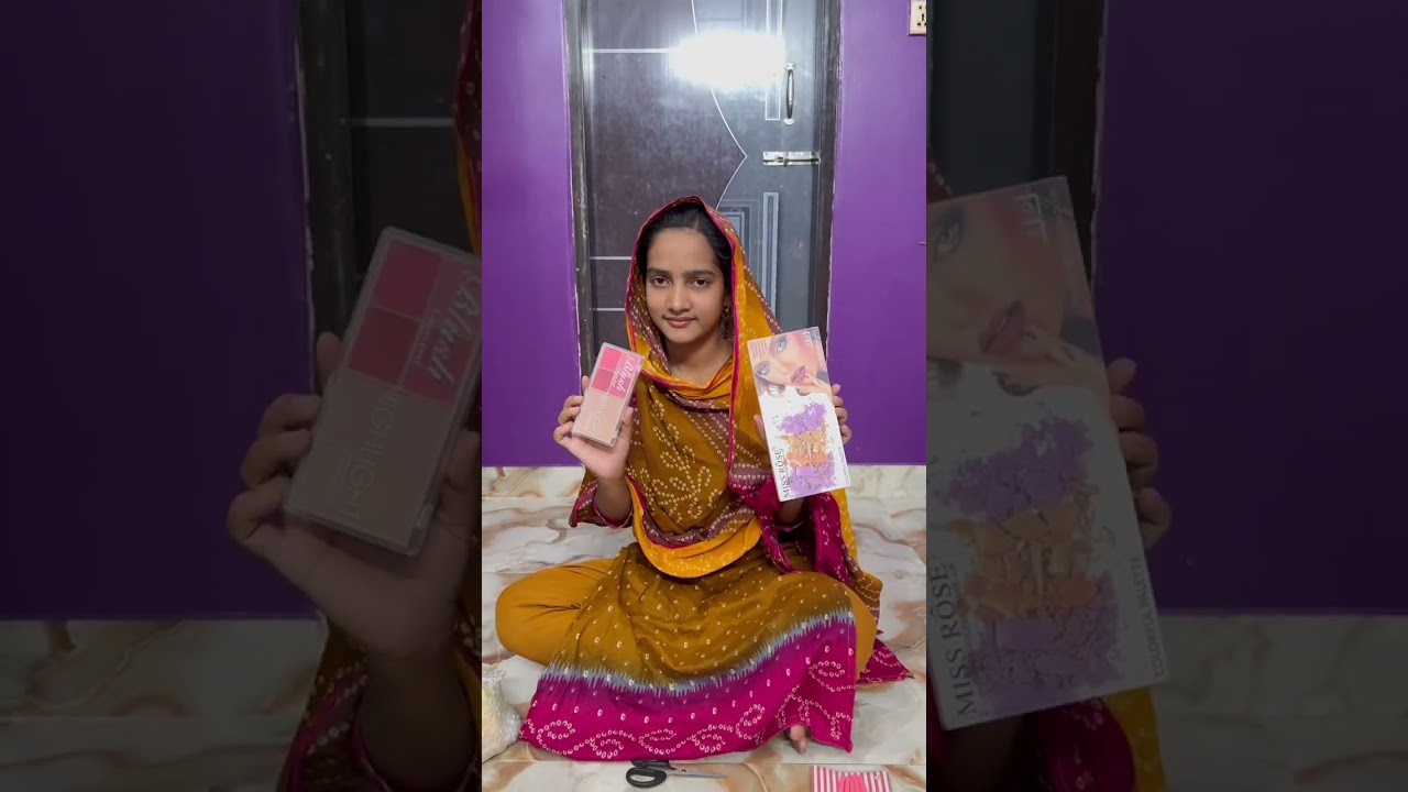 শশুর বাড়ি নতুন মেহমান 🥰