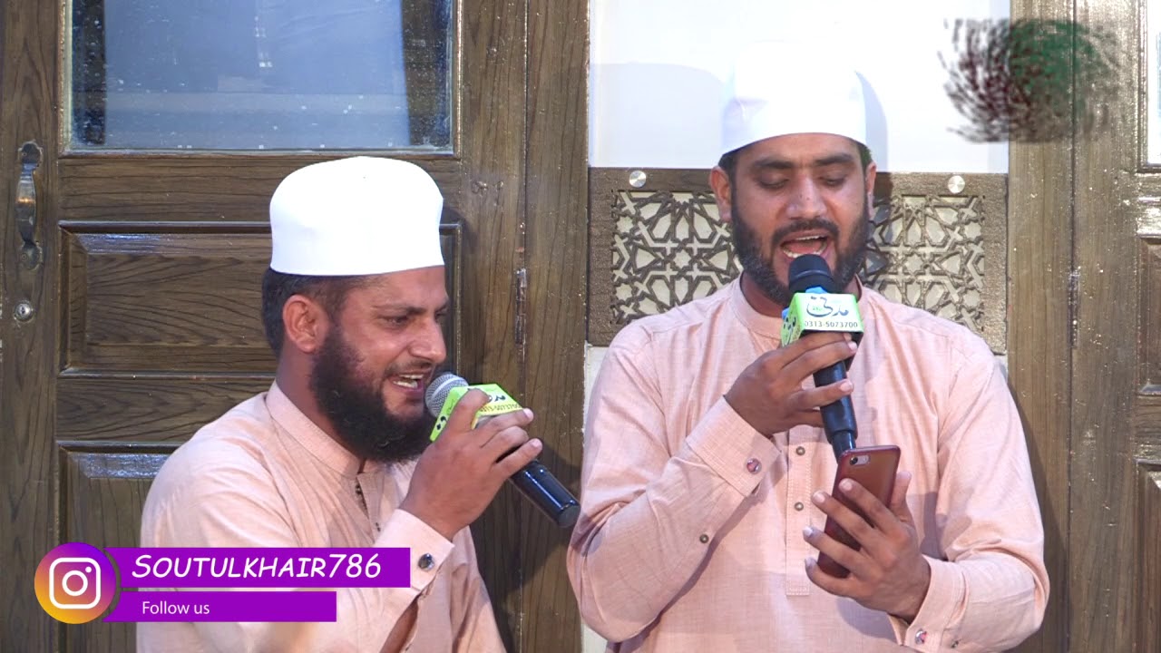 Ay Khusraw E Khuban Shan E Man || Satti Alkhairi || 02 July 2020