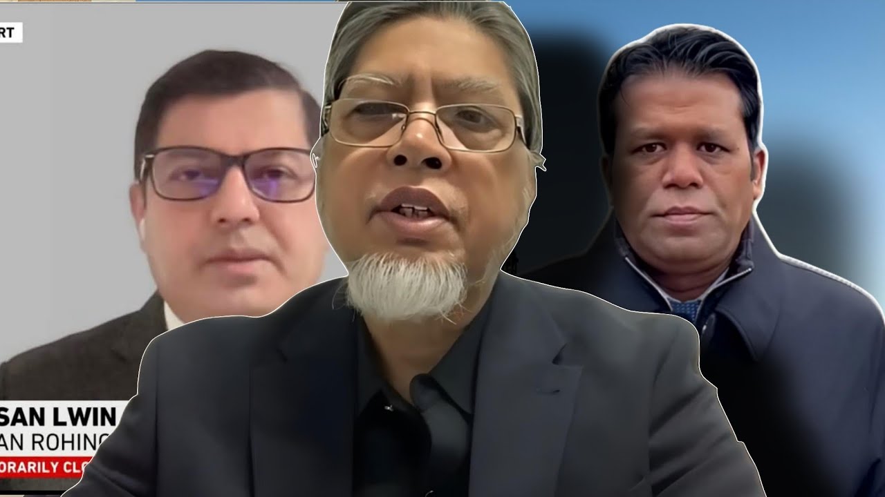 Hla Aung Donsho Quni A Message of Rohingya Justice 