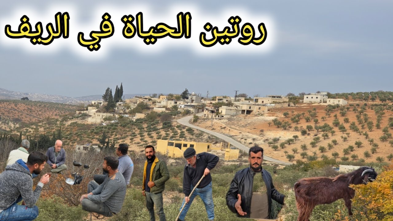 جولة في المشتل أحلى أجواء الطبيعة رحنا ع بريمجة غيرنا جو مع الشباب تابعوا للأخير❤️