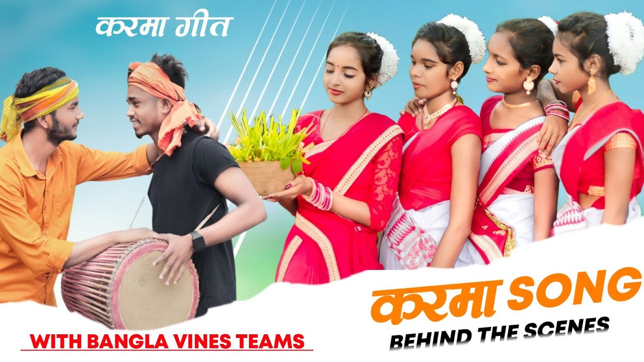 😍Karma Song Sutting || Karma Song Sutting Behind The Scene #prem_mahato_vlogs #karma_Song #Bts_karma