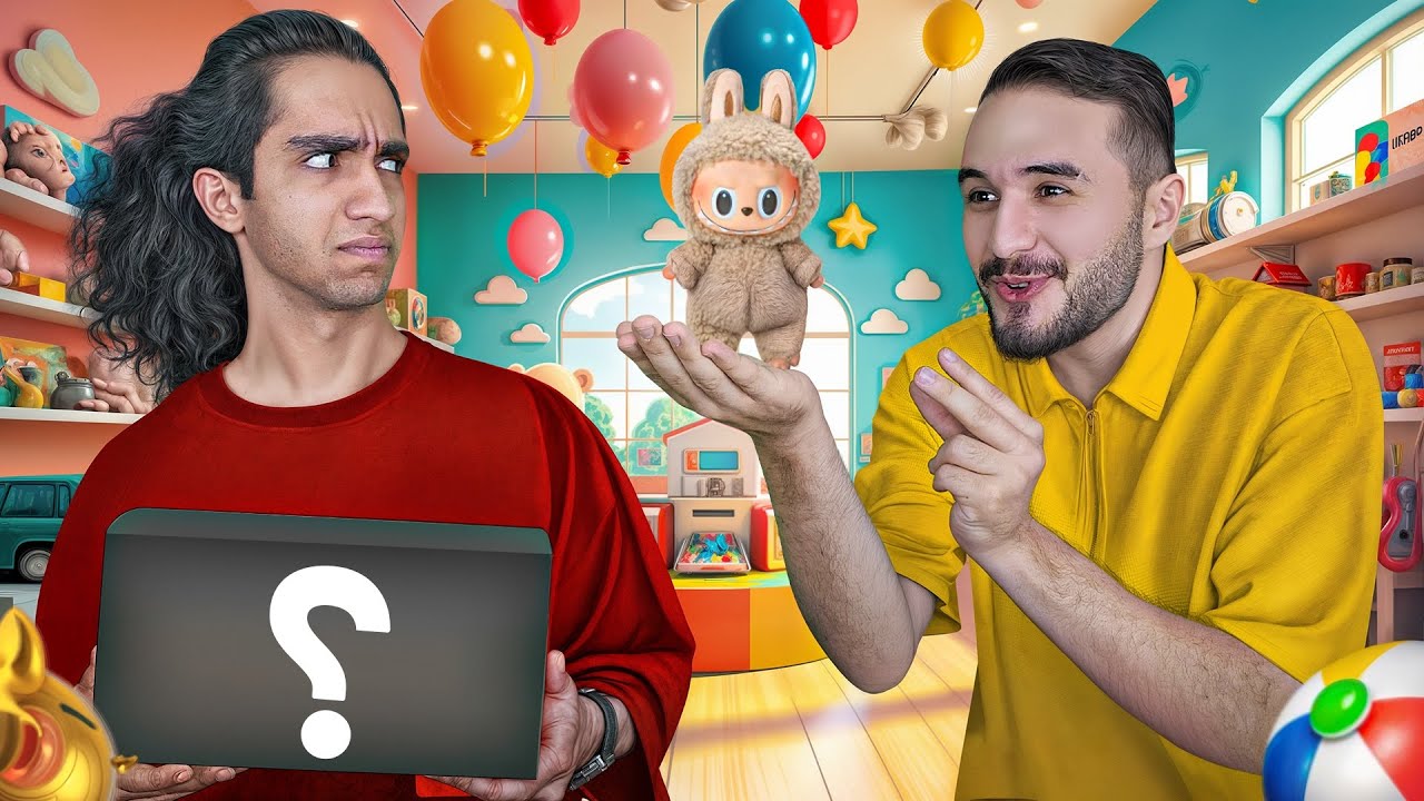 معروف ترین اسباب بازی دنیا و خفن ترین اسباب بازی رو خریدیم😝 کدومش باحال تره!؟🤣