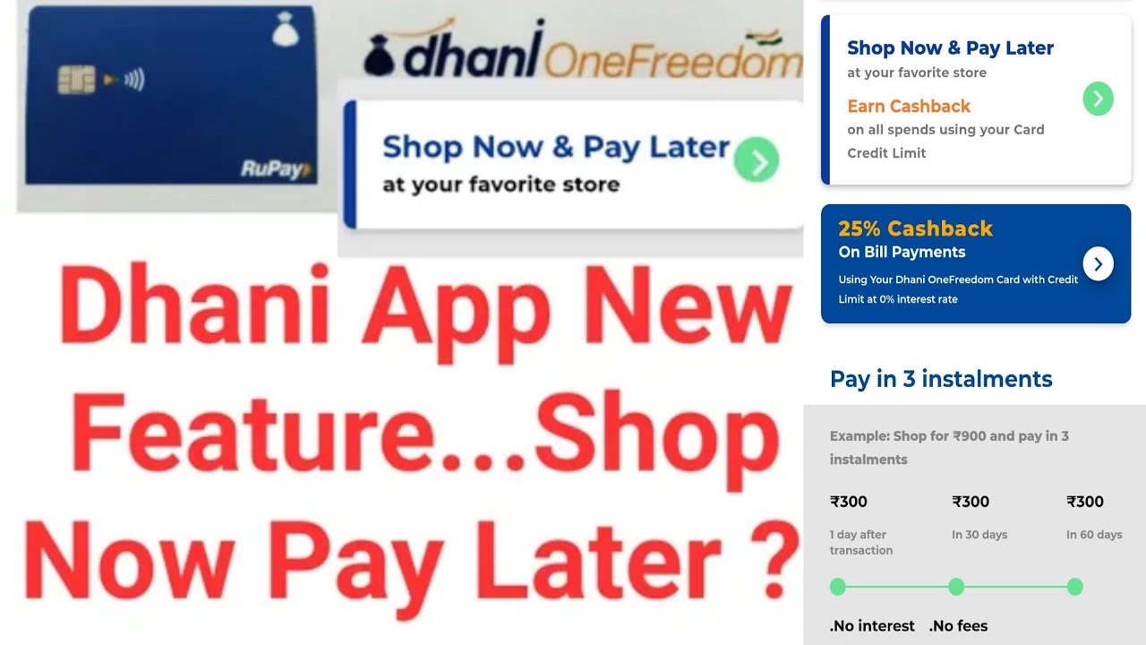 Dhani Credit Card | Show now Pay Later 0% interest pay in 3 EMI No minimum Purchase required