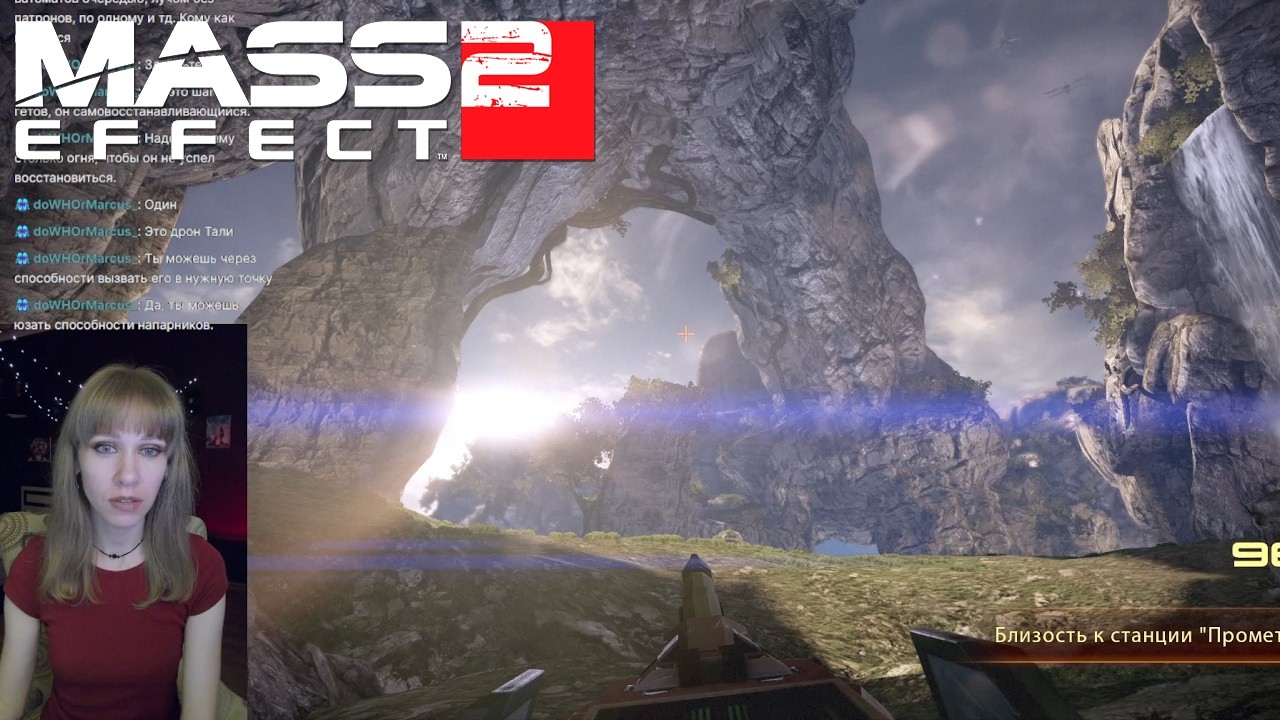 Mass Effect 2: Legendary Edition #7 СТРИМ