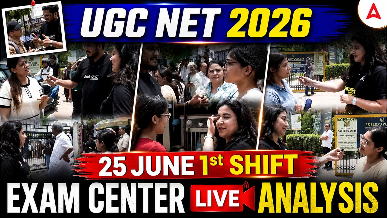 UGC NET English Literature Paper Analysis 2026 | UGC NET English Exam Review Today | UGC NET English