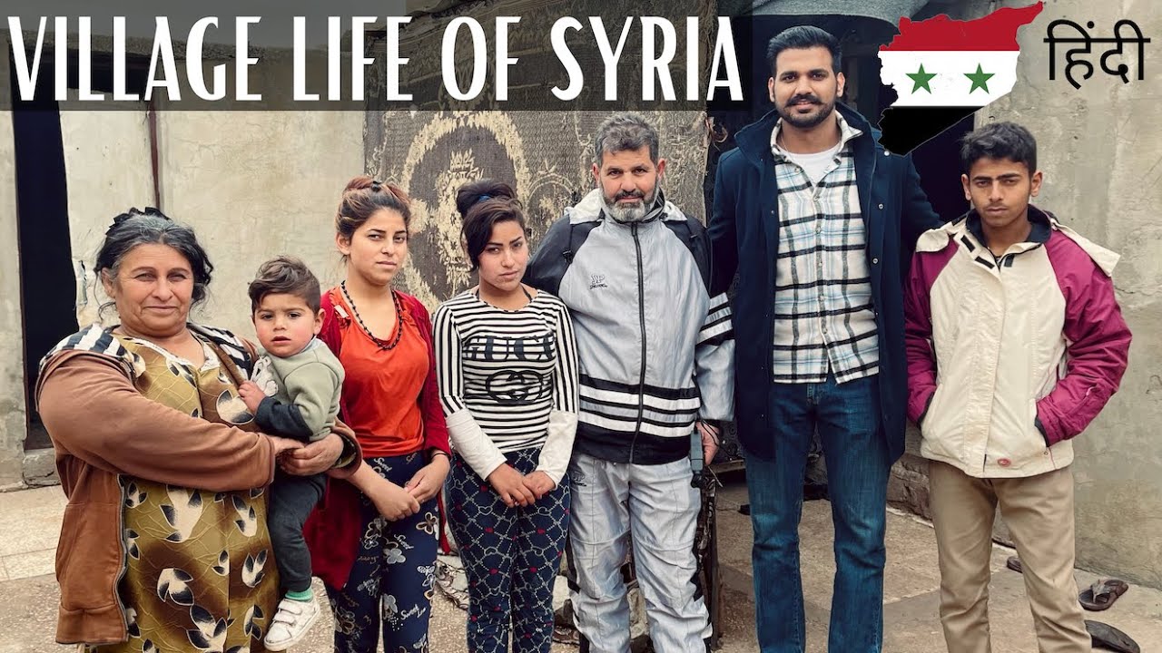 HOW ARE THE VILLAGES IN SYRIA? 🇸🇾 | Hindi