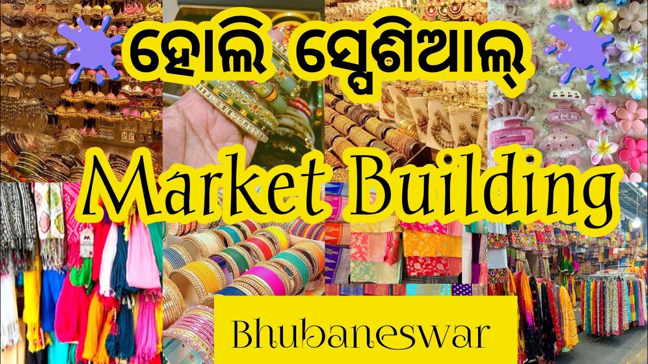 🫟Holi Special Shopping In Bhubaneswar 🫟😍100 Rupees Bangles,Tops,Bags|Market Building Vlog #Yt#Odia