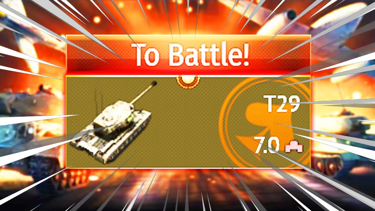 T29.exe [💥BEST US HEAVY☢️]