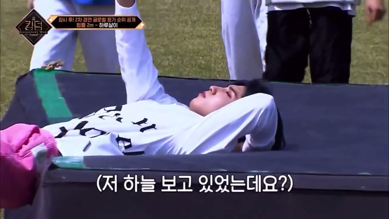 내가 좋아하는 한지성