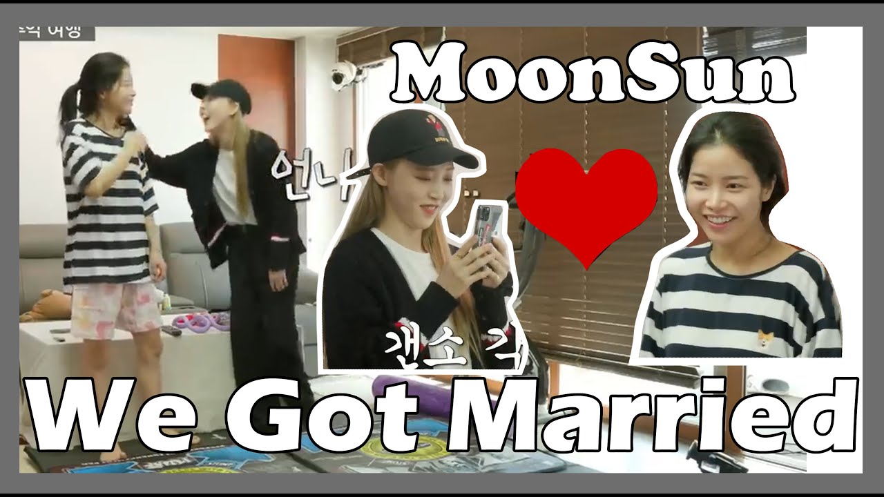 (MoonSun) Moonbyul❤️Solar We Got Married 솔라 & 문별 우리 결혼했어요