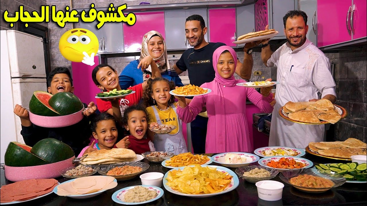 عملتلهم «سحور خرافي👌» (لاكن للأسف اتصدمنا😱)