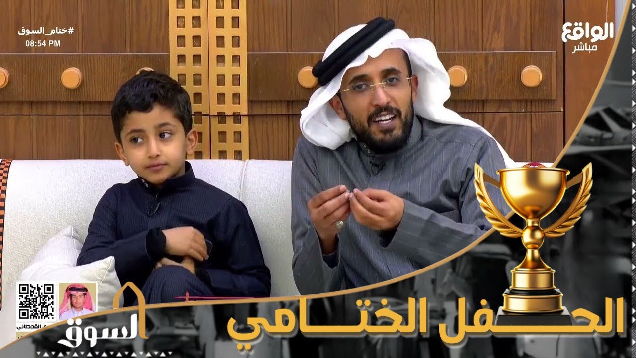 دخول محمد الرجباني ويعلن التحدي على المركز الأول | #ختام_السوق