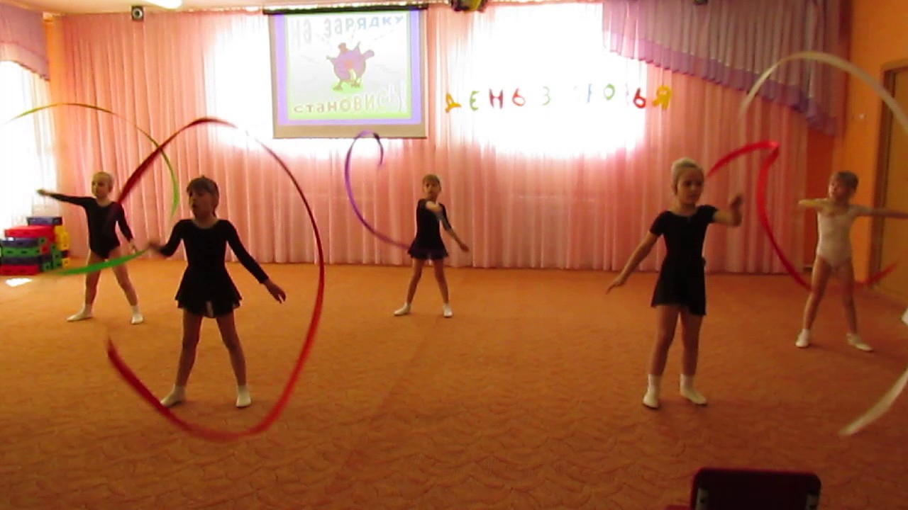 Танец с лентами 