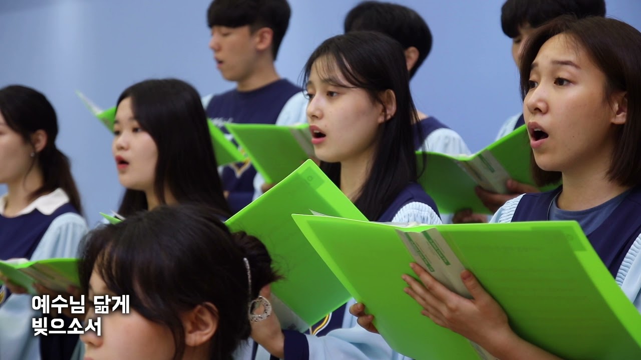 [성가대] 오늘 이곳에 계신 성령님