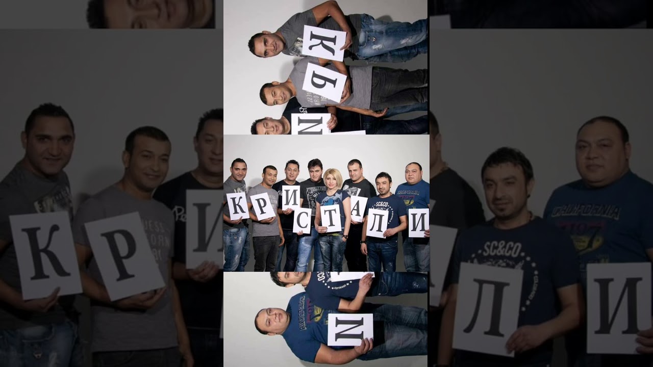 || Ork Kristali Show 2023 MEGA QKO ||