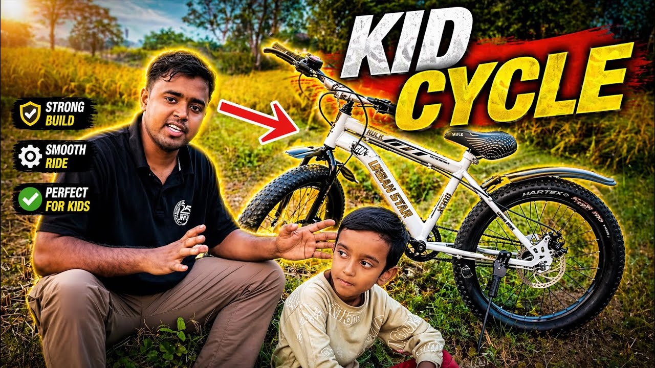 Best Bicycle for 6-10 Year Old Kids | Unboxing & Review Kids Cycle