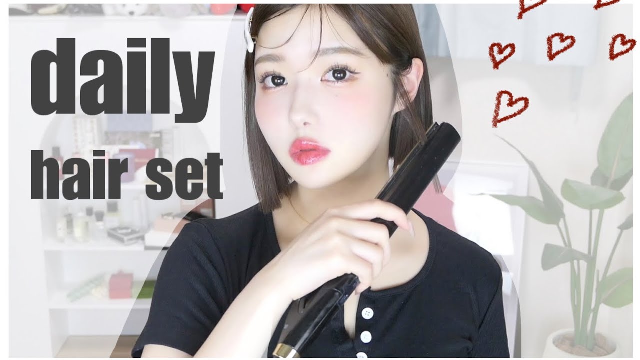 【ボブヘア】毎日のヘアセット方法🌷 | デイリー ヘアアレンジ | Daily hair set
