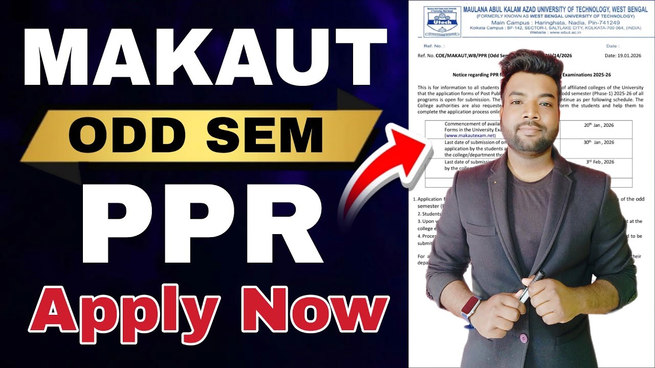 🤩Finally MAKAUT ODD SEM PPR Application Live.. Apply Now. #makaut #ppr #odd_sem