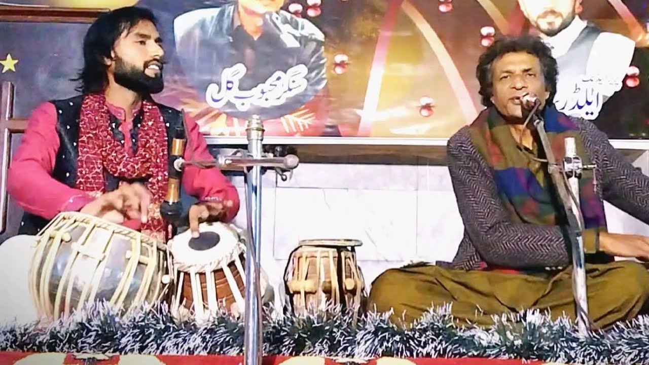 masihi gazal # vah Jo Dil Ke Garib Hote- with ustad Mehboob gill tabla by shahbaz gill