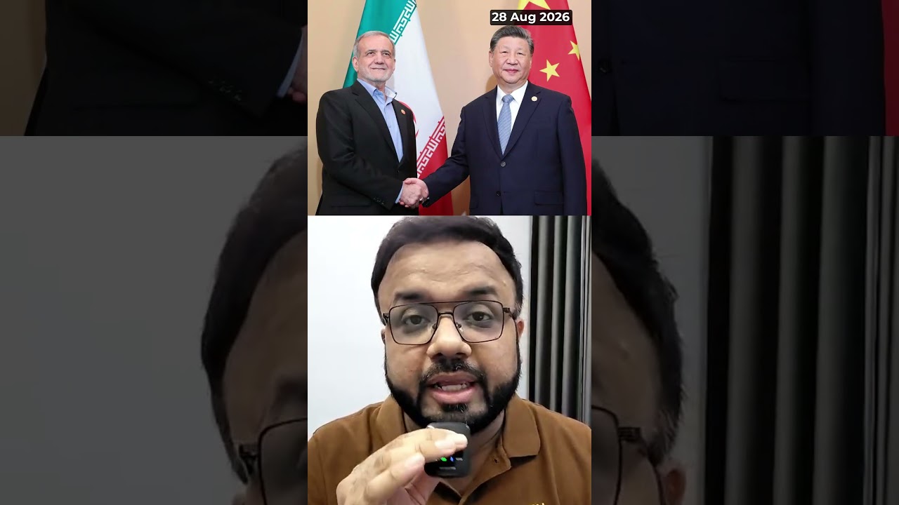 Why China Is Still Iran&rsquo;s Biggest Oil Lifeline