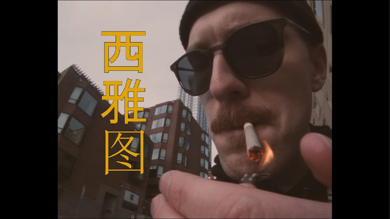 to One of My Favorites - a Wong Kar-Wai love letter