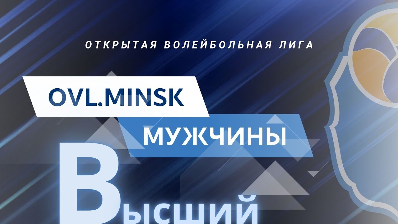 28.02.2026 ВК 