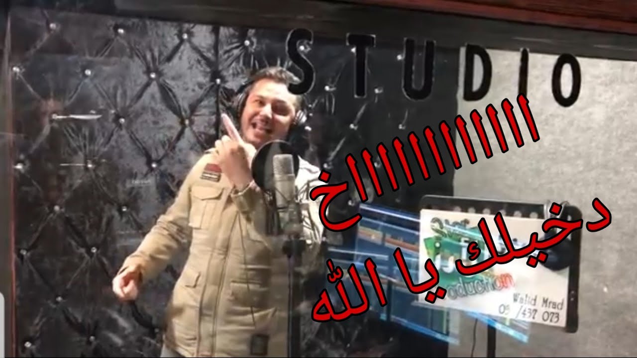2019 وسيم نور - مواويل روعة وعتابا بصوت التلاوي - بالله تلفو جروحي بشاش | Waseem Nour