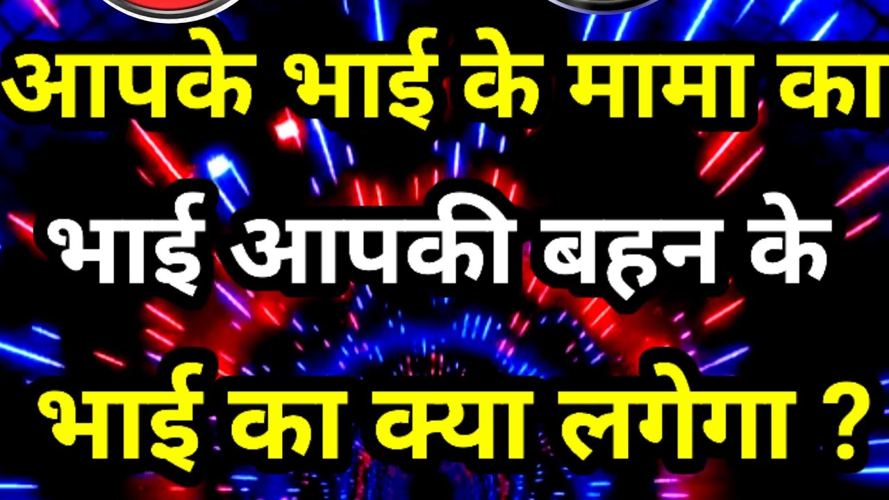 #shorts #upsc #ssc#ssccgl#sscchsl #motivation#viral #bank#ips#pcs#ias#yt