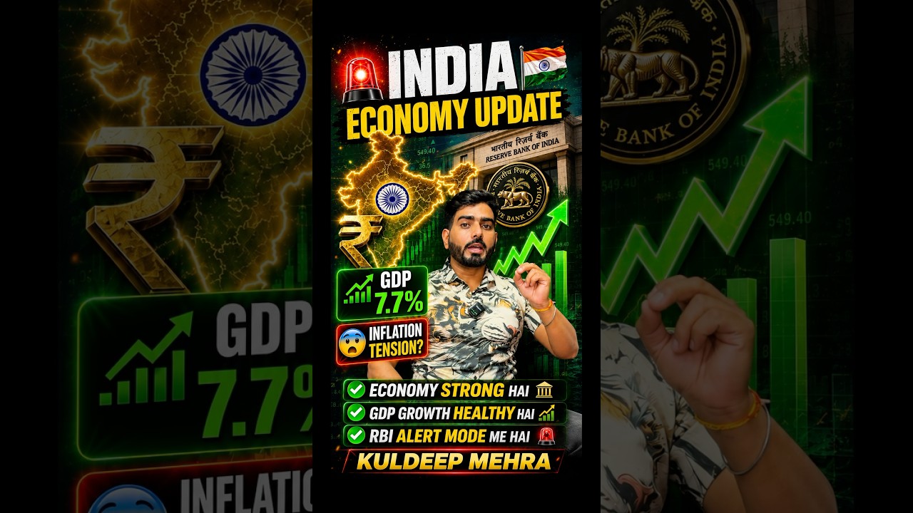 India Ki Latest Economy Update | June 2026 | GDP 📈 Ya Inflation 📈 | #knowledge #shorts #viralshorts