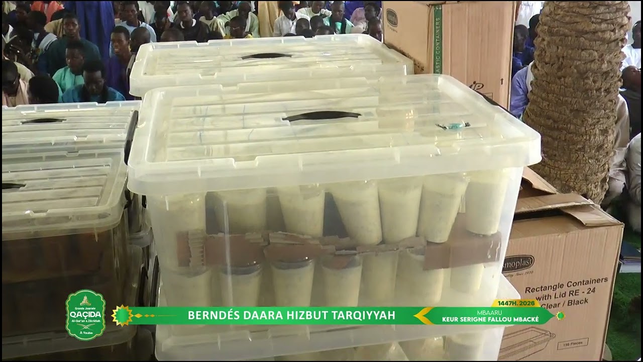 Journée Xassida Berndés Daara Hizbut Tarqiyyah Edition 2026