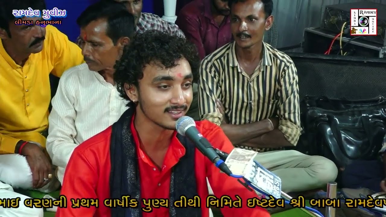 sadguruna charan ma mare kayam re divali