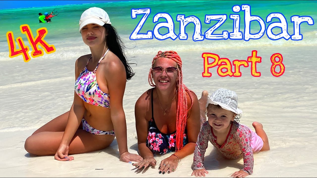 ЗАНЗИБАР, пляж Падже самый красивый и лучший! Zanzibar, Paje beach
