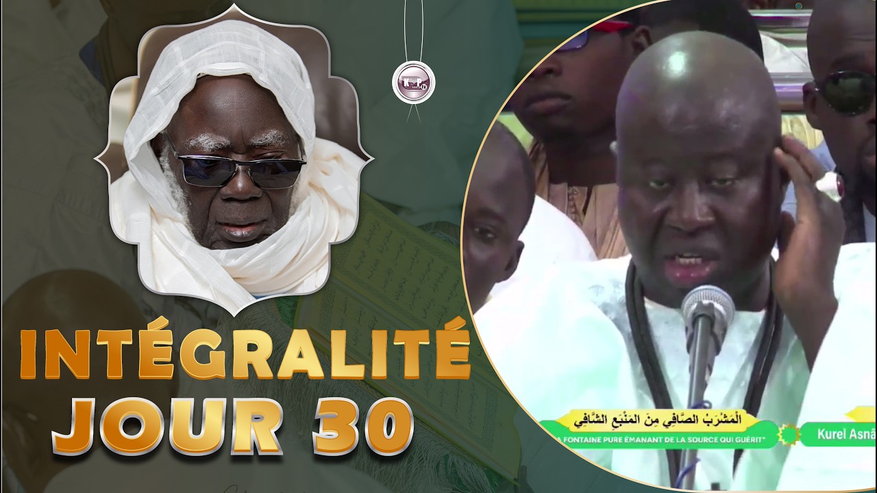 😭Intégralité Prestation Kurel Asnal Khadim Hizbou Tarkhiyyah 30 jour Ramadan 2026 Touba