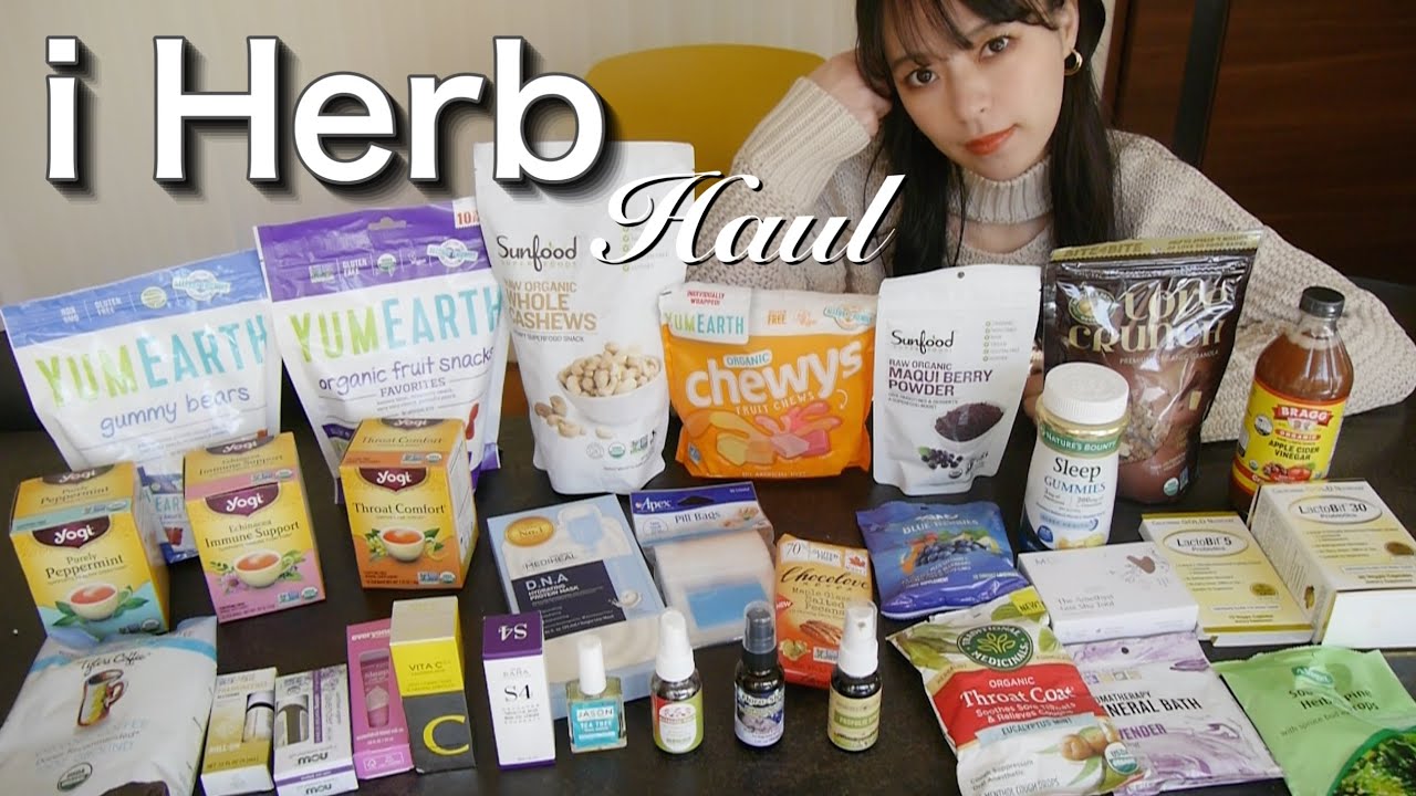 【iHerb】大量購入品‼️おすすめ✨サプリ、睡眠、風邪予防、美容、腸内環境、スキンケア【愛用歴8年】