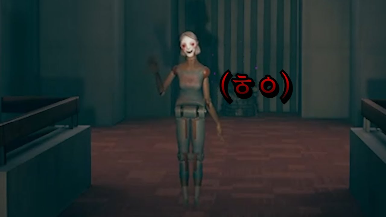 마네킹이 움직이는 것 같다 [INVITATION To FEAR]
